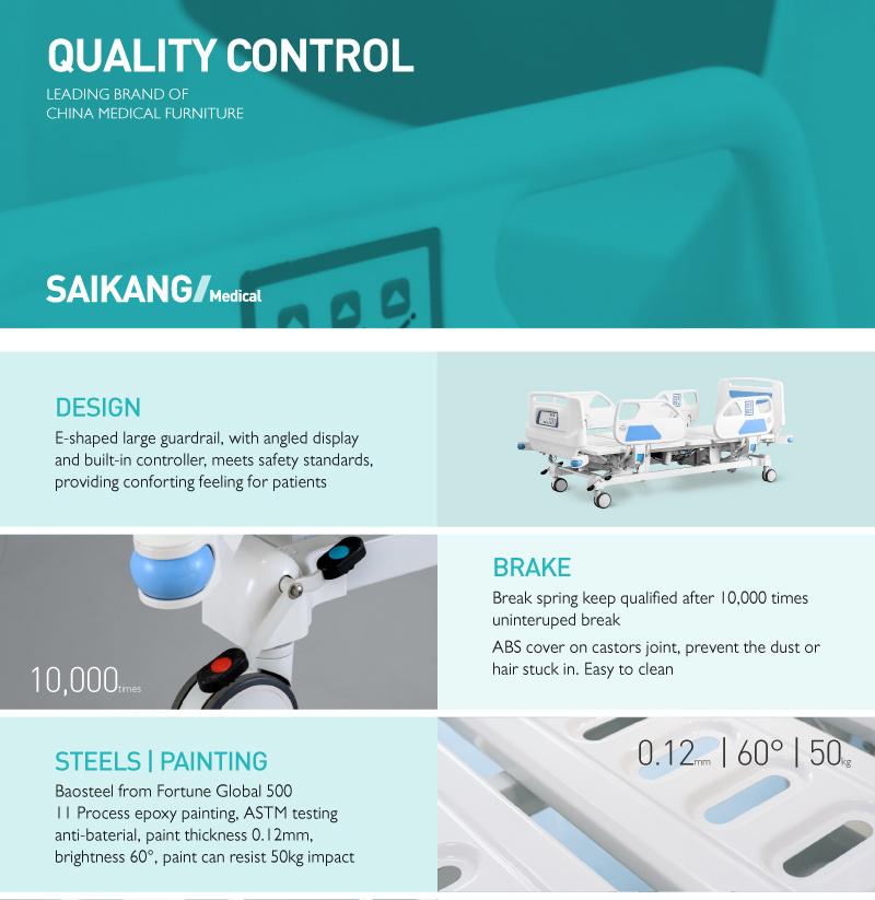 C8e Medical Electric Mltifunctional Hospital Bed