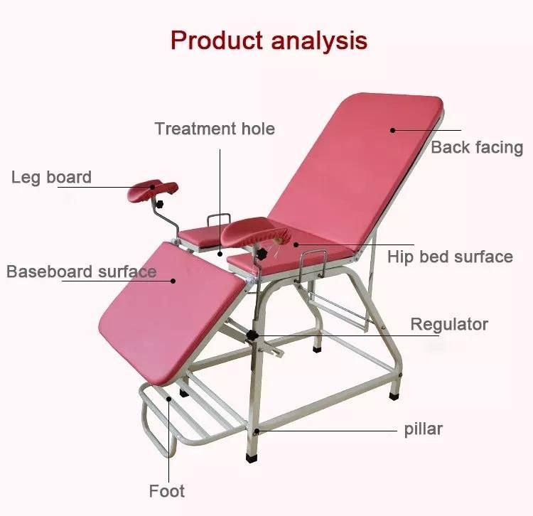 Simply Equipped Carbon Steel Obstetric Sprayed Gynecological Examination Bed Hospital Equipment Bed