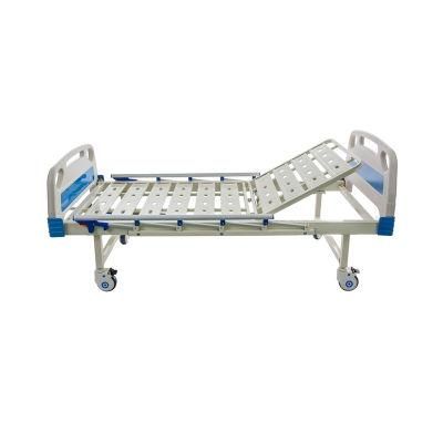 Wholesale of Basic 1 Crank Hospital Beds for Field Hospitals