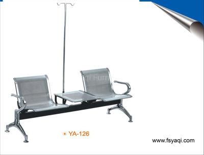 Safety Hospital Chair Hospital Furniture IV Pole Chair (YA-126)