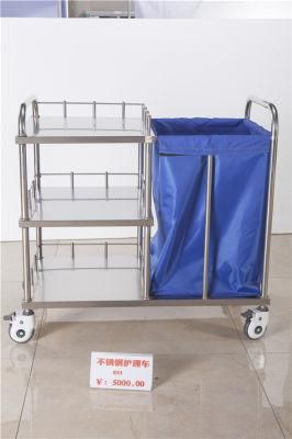 Medical Stainless Steel Nursing Cart Nursing Trolley