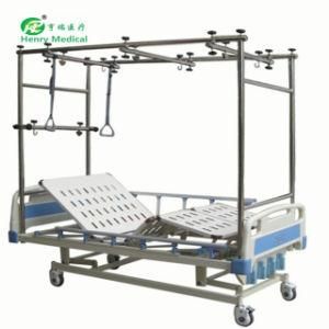 Hospital Bed Medical Bed Care Bed Orthopaedics Bed (HR-681)