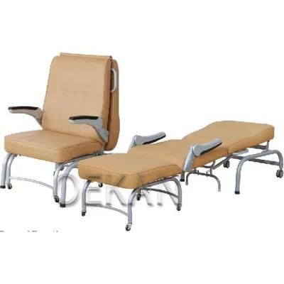 Hospital Folding Recliner Patient Attendant Chair