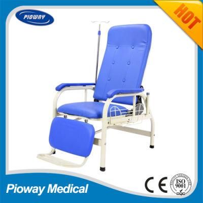 Hospital Medical Patient Infusion Chair, Transfusion Chair (PW-711)