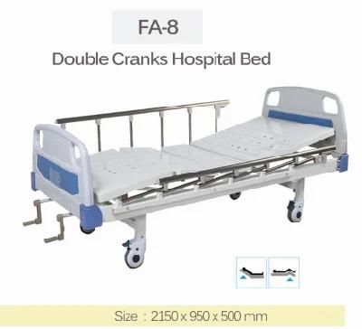 Manufactures Manual Hospital Bed Fa-8 ABS Head 2 Crank Hospital Nursing Bed China