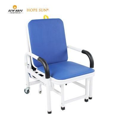 HS5944M Multi-functional Folding Attendant Nursing Chair Bed to Lie and Sit