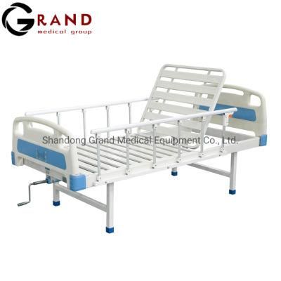 Factory Discount Hospital Furniture Medical Equipment Electric and Manual Adjustable Hospital and Medical Patient Nursing Bed in Stock