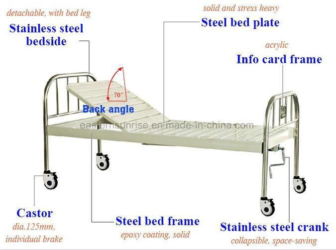 Cheap Price Hospital Use Medical Steel Bed