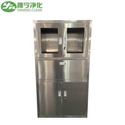 Yaning Stainless Steel Operating Theatre Surgical Cabinets Storage