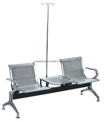 Waiting Chair with IV Stand for Hospital Use