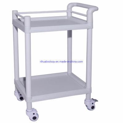 Hospital Multifunctional 2 Shelves ABS Trolley with Handrails