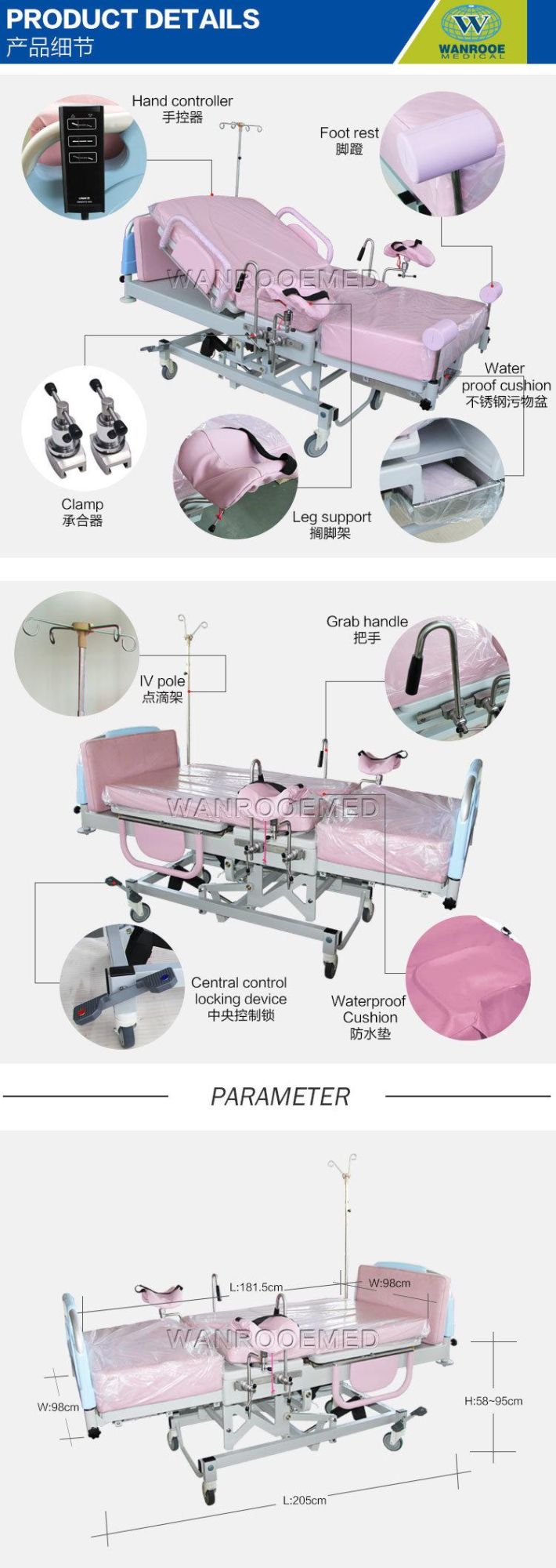 Aldr100b Hospital Gynecology Operation Bed Electric Delivery Bed
