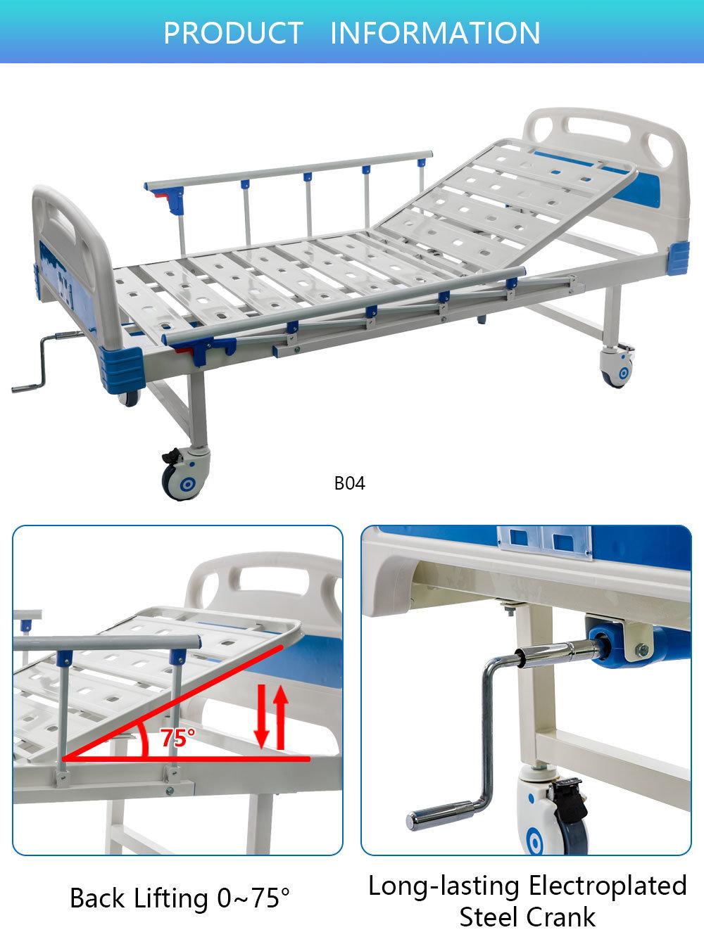 1 Function Hospital Bed with Side Guards B04