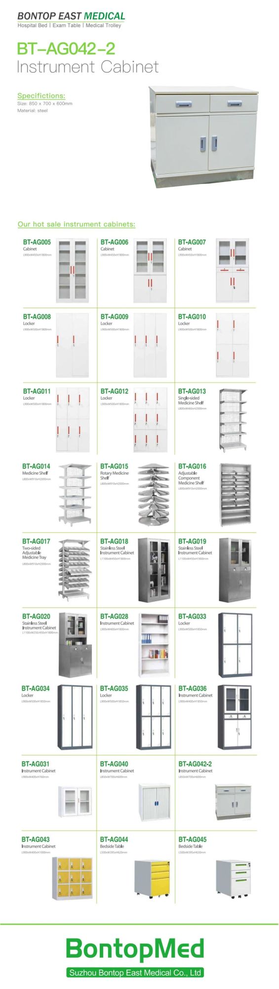 Durable Office Furnitures Metal Filing Cabinet with Double Door Drawer