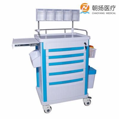 High Quality ABS Plastic Emergency Trolley Medical Anesthesia Hospital Trolley Anesthesia Cart Cy-D403A