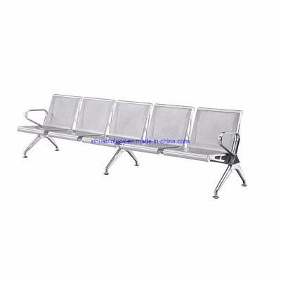 Rh-Gy-E8501 Hospital Airport Chair with Five Chairs