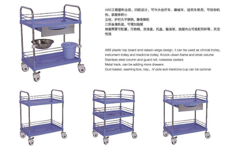 Hospital Medical Cart Equipment Emergency Two Layers ABS Utility Cart with Handle and Drawers