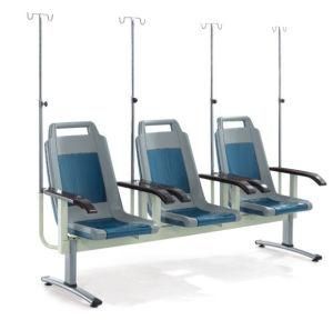 Hospital Transfusion Chair Clinic Infusion Chair 3 Seats Waiting Chair (HR-323A)