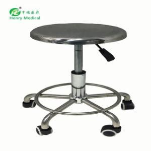 Chair Swivel Chair Stainless Steel Chair Medical Chair (HR-B13A)