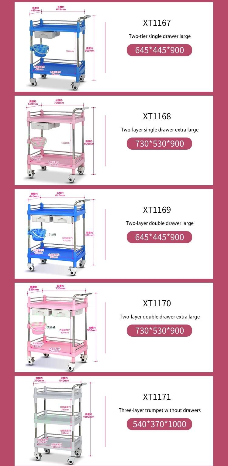 Two/Three Layer Hospital Medical Stainless Steel Trolley Xt1169 for Whole Sale