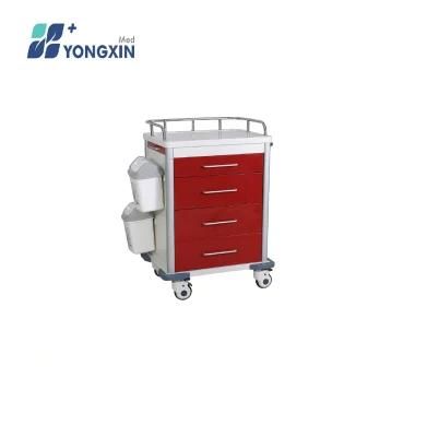 CT-006 Aluminum Alloy Medical Trolley