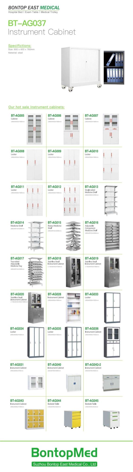 Office Furniture Storage Steel Cabinet Locker File Cabinet OEM