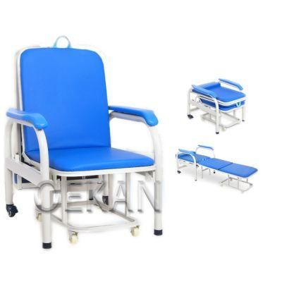 Hospital Furniture Foldable Medical Escort Chair