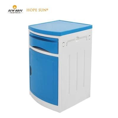 HS5404 ABS Plastic Medical Portable Storage Furniture Hospital Bedside Cabinets with Low Price