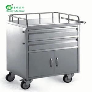 Hospital Stainless Steel Surgical Trolley Dispensing Trolley (HR-772)