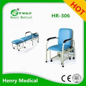 Medical Accompany Chair/Medical Attendant Bed/Hospital Sleeper Chairs
