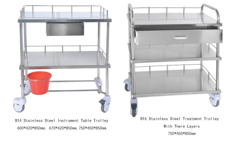 B14/B15/B16/B17/B18/B19 Medical Trolley