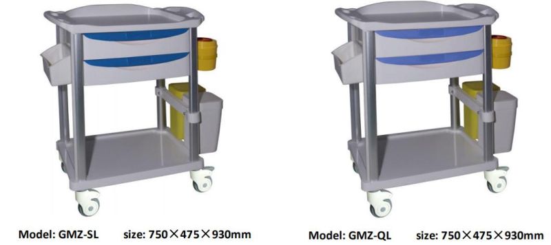 China Hospital Equipment Factory Medical Nursing Tray Trolley Treatment Cart
