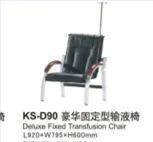 Hospital Deluxe Fixed Transfusion Chair (black color)