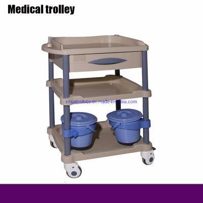 Hospital Various Functions Medical Cart for Treatment Comprehensive Treatment Cart