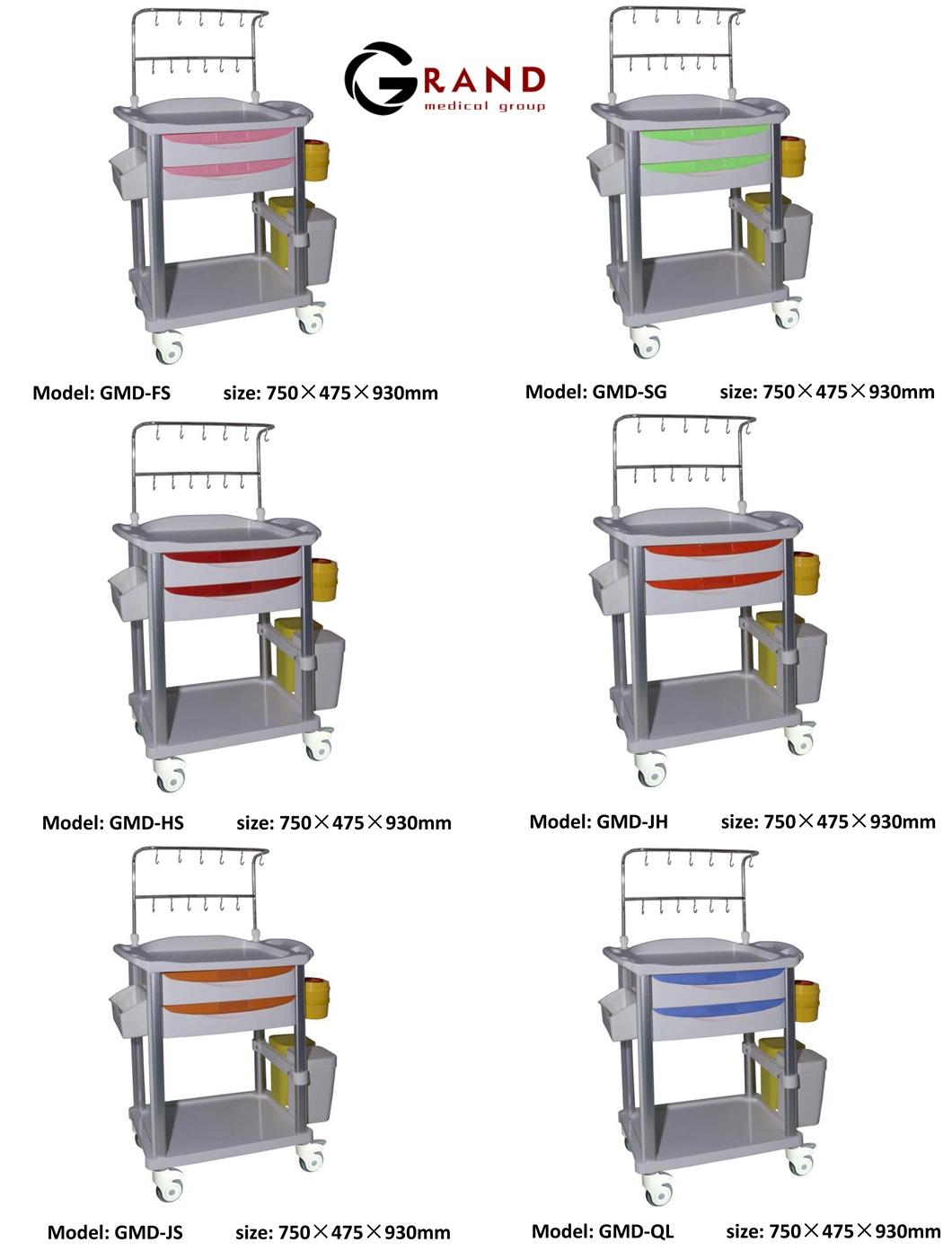 Hospital ICU Medical Emergency Infusion Pump Equipment ABS Trolley Medical Trolley for Infusion Bottles with Two Shelves Infusion Cart