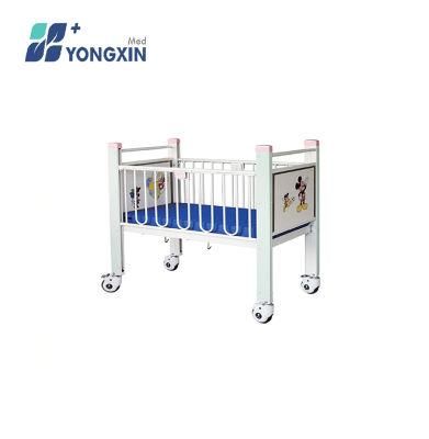 Yx-C-1 Hospital Flat Bed, Epoxy Painted Steel Children Bed with Full Length Siderails