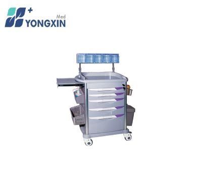 Yx-At760HS Medical Cart, ABS Anaesthetic Hospital Trolley with Five Drawers