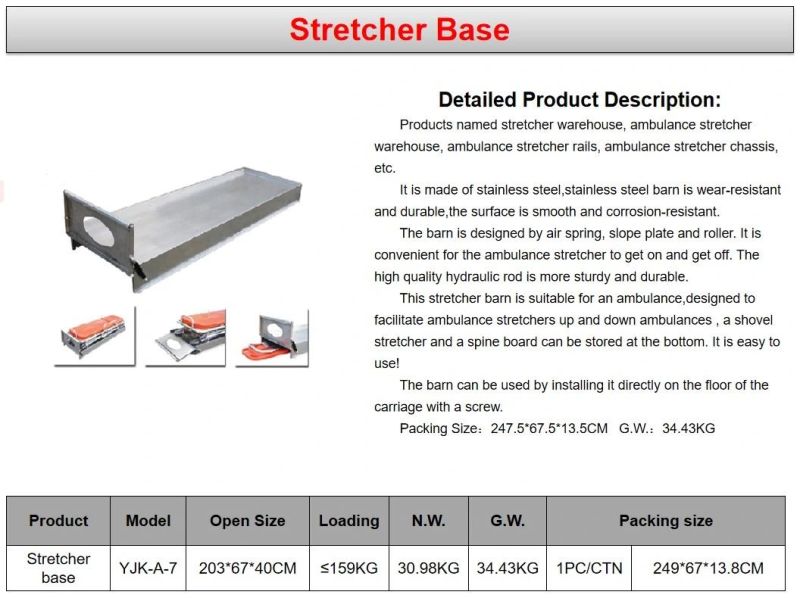 Medical Hospital Emergency Stainless Steel Stretcher Base