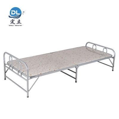 Multi-Function Folding Medical Treatment Bed