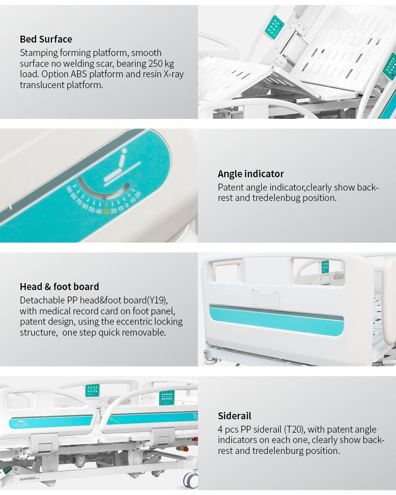 Y8t Professional ICU Nursing Steel Medical Furniture Plastic Guardrail Multifunction Adjust Electric Hospital Bed with Casters