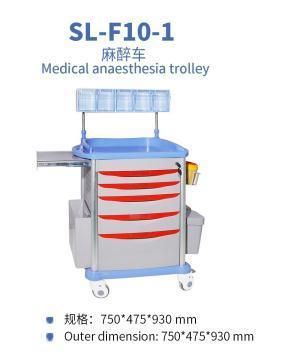 Hospital Medical Emergency Equipment Cart Treatment Cart Anaesthesia Trolley