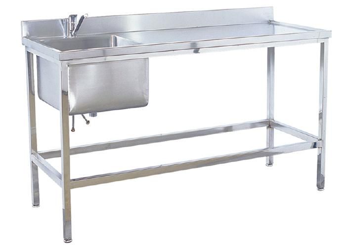 Stainless Steel Inductive Sink for One Person